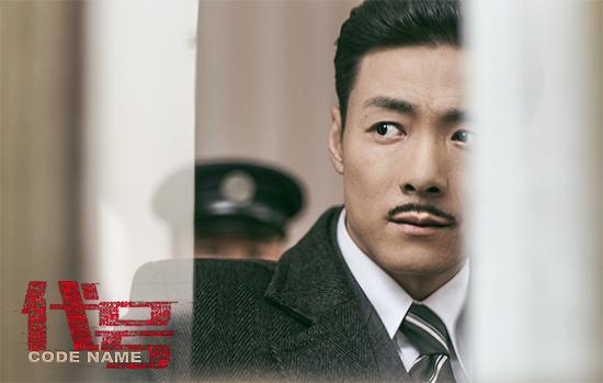 祖锋新戏掀热潮 高能化身“李涯2.0升级版”