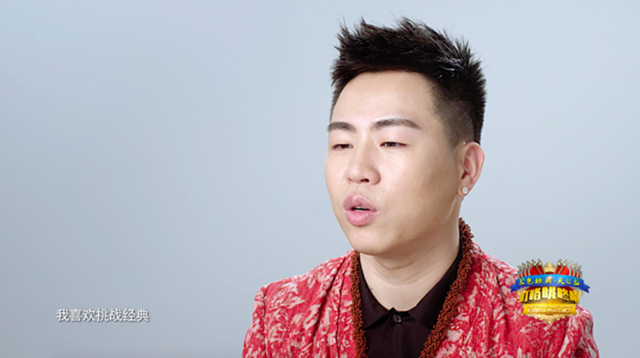 胡彦斌、宋小宝加盟《叮咯咙咚呛》 唱华阴老腔