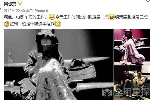 惊曝张纪中妻子出轨干儿子，疑似正转移财产！