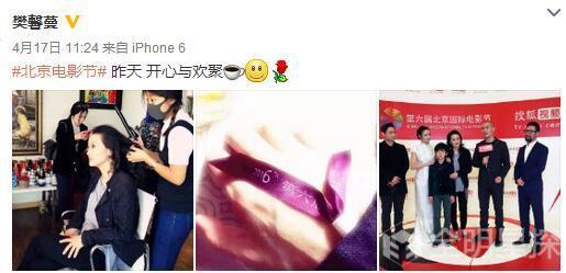 惊曝张纪中妻子出轨干儿子，疑似正转移财产！