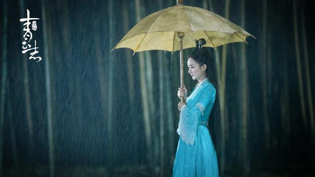 专访萧鼎：碧瑶雪琪都是女主 为何分女一女二 