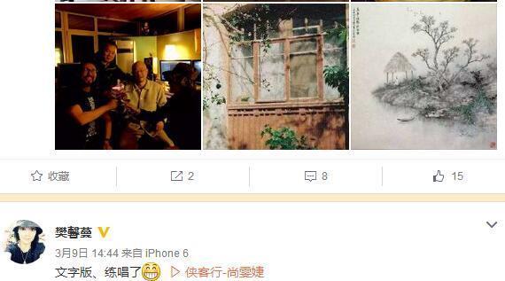 惊曝张纪中妻子出轨干儿子，疑似正转移财产！