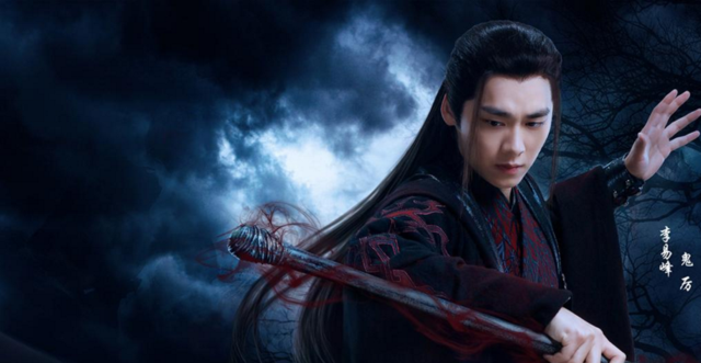 专访萧鼎：碧瑶雪琪都是女主 为何分女一女二 