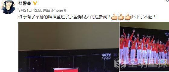 惊曝张纪中妻子出轨干儿子，疑似正转移财产！