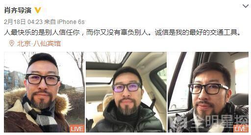 惊曝张纪中妻子出轨干儿子，疑似正转移财产！