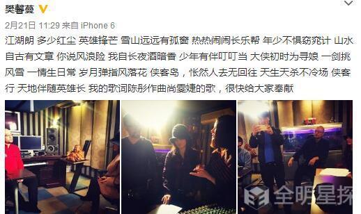 惊曝张纪中妻子出轨干儿子，疑似正转移财产！