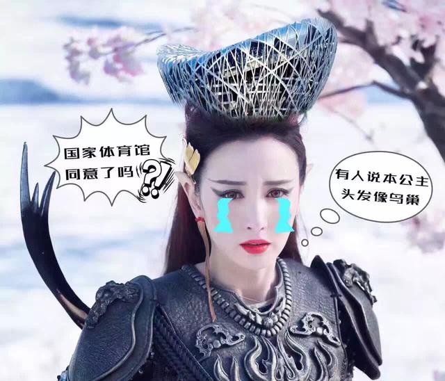 公主张萌：樱空释是我的奴隶 马天宇是我的弟弟