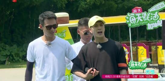  宠弟狂魔王凯上线 他把所有的爱都给了王嘉尔