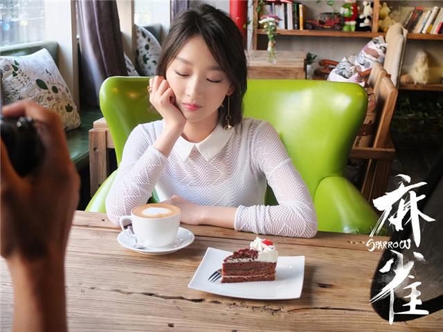 《麻雀》即将开播 周冬雨：一个不按套路的90后