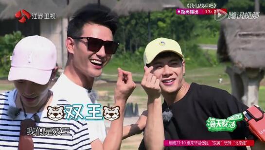  宠弟狂魔王凯上线 他把所有的爱都给了王嘉尔