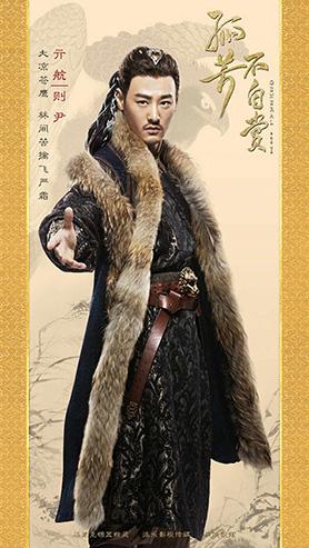 亓航多部大戏将播 新剧遭妹子“生扑”艳福不浅