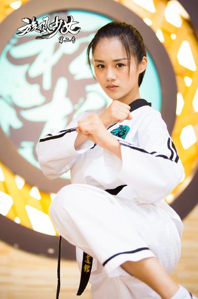 《旋风少女2》全线升级  安悦溪回归再战