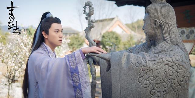 《青云志》秦俊杰人气飙升 获封“90后老戏骨”