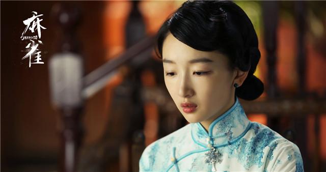 《麻雀》即将开播 周冬雨：一个不按套路的90后