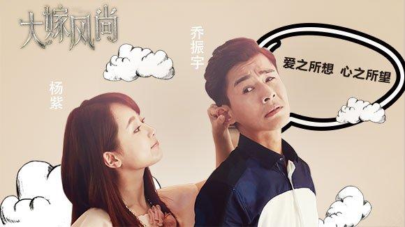 电视黄金档：三大男神穿越民国来飚戏