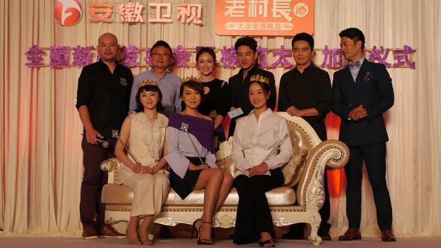 《太太万岁》闫妮：我有良家妇女的大智慧