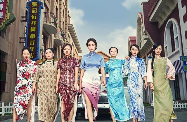 《天津大码头》秦丽打造民国旗袍装盛宴