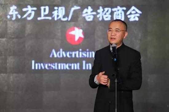 揭秘东方卫视崛起秘密 多次豪赌+一场关键变革