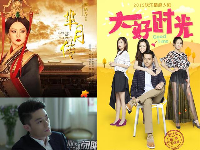 揭秘东方卫视崛起秘密 多次豪赌+一场关键变革