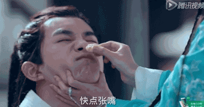 青云大事早知道|易烊千玺上线 碧瑶使计喂小七