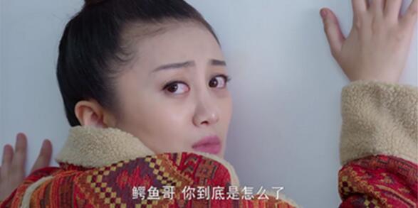 陆骏瑶《又拐皇》情难抉择 一目深情演哭观众