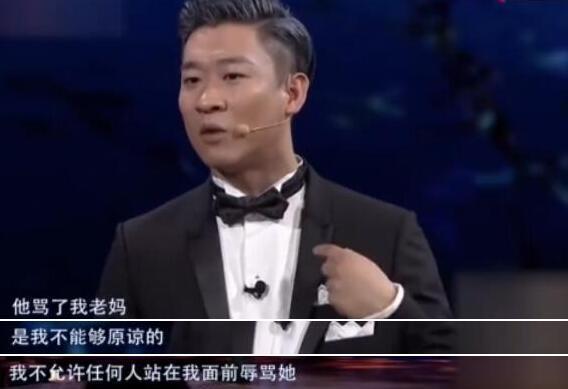 郭德纲曹云金“师徒”二人 暴脾气如出一辙