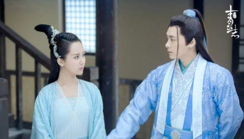 青云大事早知道|易烊千玺上线 碧瑶使计喂小七