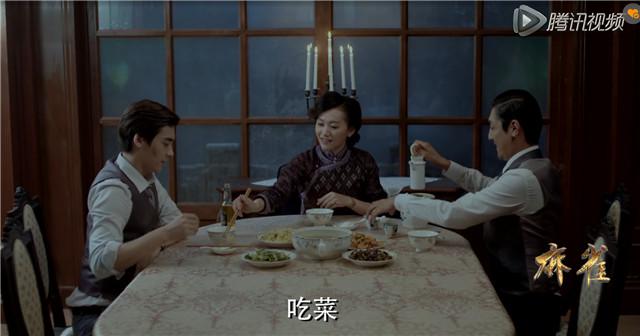 冲着李易峰张鲁一颜看《麻雀》 却成他俩演技粉