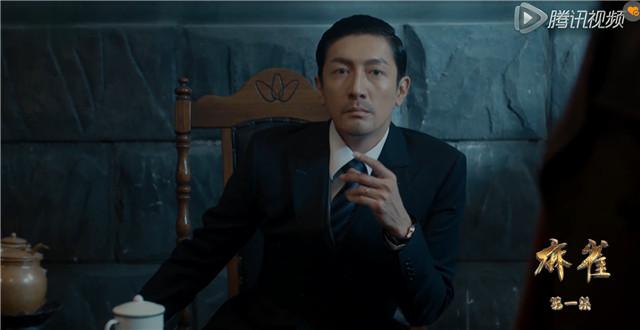 冲着李易峰张鲁一颜看《麻雀》 却成他俩演技粉