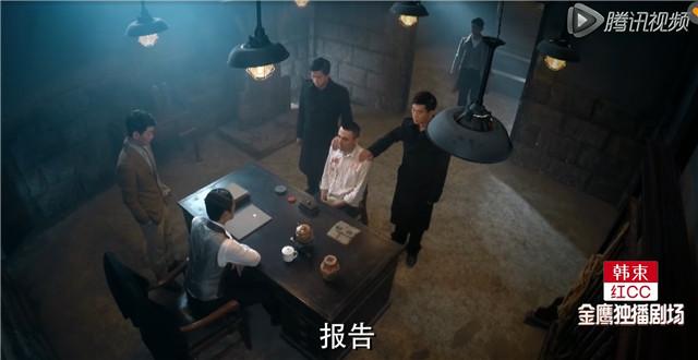 冲着李易峰张鲁一颜看《麻雀》 却成他俩演技粉