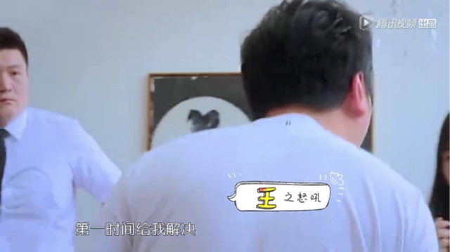 看了王健林的采访，就知道王思聪一定是亲生的