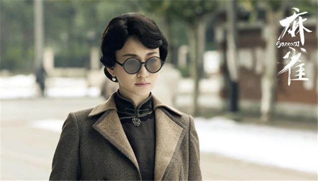 《麻雀》起飞 三个关键词读懂“宰相”李小冉