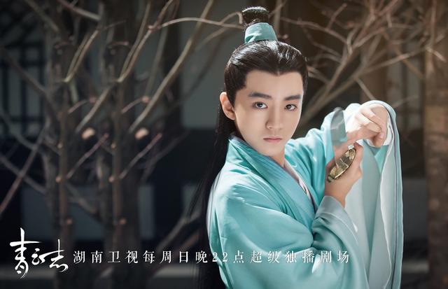 《青云志》易烊千玺终上线 TFBOYS仙侠首秀集结