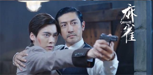 李易峰首挑另类特工 与张鲁一贴身玩“基”情