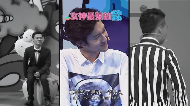 开zuō！郭麒麟梗好颜高 柳岩颜艺碾压张全蛋