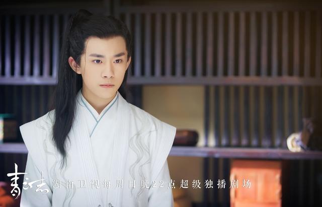 《青云志》易烊千玺终上线 TFBOYS仙侠首秀集结