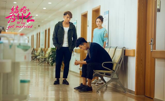 《结婚为什么》将收官 李岷城演技反差萌获好评