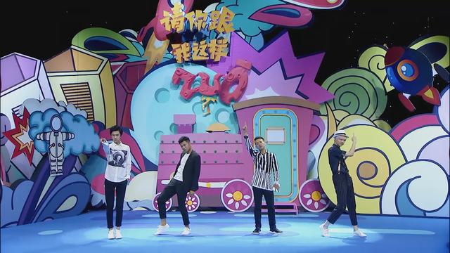 开zuō！郭麒麟梗好颜高 柳岩颜艺碾压张全蛋