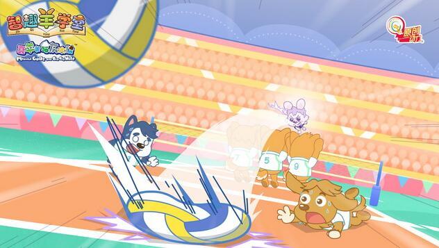 喜羊羊打破“狼抓羊”老梗 主创：故事好就行