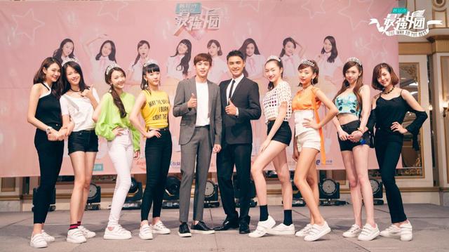 《最强女团》争夺D-Six席位 2PM尼坤变身导师