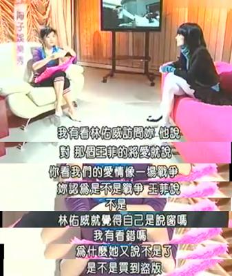 含铁球、仰卧起坐、穿衣被诟病,王菲也有被综艺节目虐得很惨的时候!