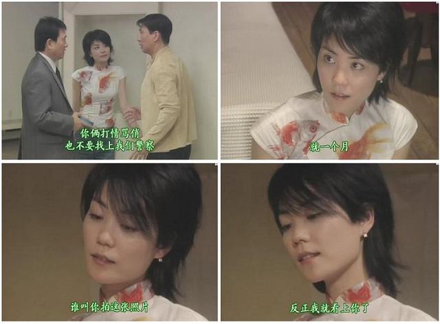 剧星王菲:天后演的从来都是自己,丝毫未妥协