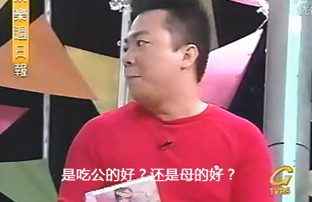 含铁球、仰卧起坐、穿衣被诟病,王菲也有被综艺节目虐得很惨的时候!