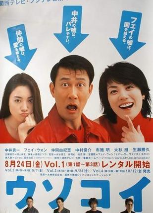 剧星王菲:天后演的从来都是自己,丝毫未妥协