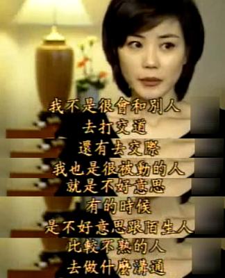 含铁球、仰卧起坐、穿衣被诟病,王菲也有被综艺节目虐得很惨的时候!