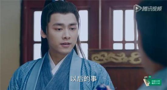 青云大事早知道|张小凡@了你 并带来最新大情报