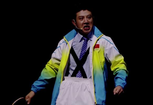 高晓攀《喜剧王》独闯乒坛 交道口球霸打哭全场