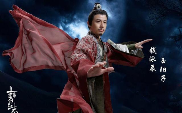 《青云志》钱泳辰再演反派 东华上仙小骨续前缘