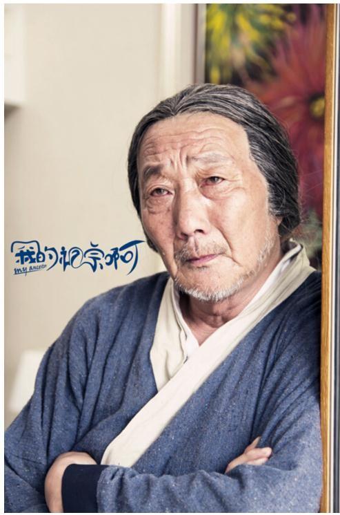 《我的祖宗啊》电视猫爆笑开锣 大骂祖宗居然显灵