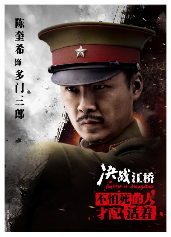 陈奎希：从IT精英到反一号 不忘初心演员梦